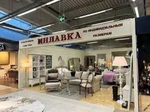 ТЦ Roomer, г. Москва, ул. Ленинская Слобода, 26, 3-ий этаж, подиум 377