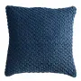 Подушка декоративная стеганая из хлопкового бархата темно-синего цвета из коллекции essential, 45х45