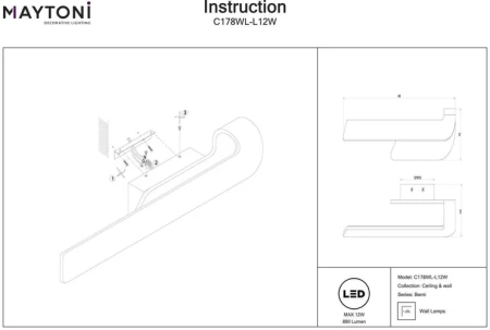 Бра Maytoni Berni CWL-LW 40x12.5x9.5